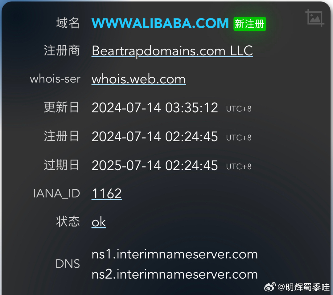 Javbus网址最新，前沿技术与用户体验的完美融合