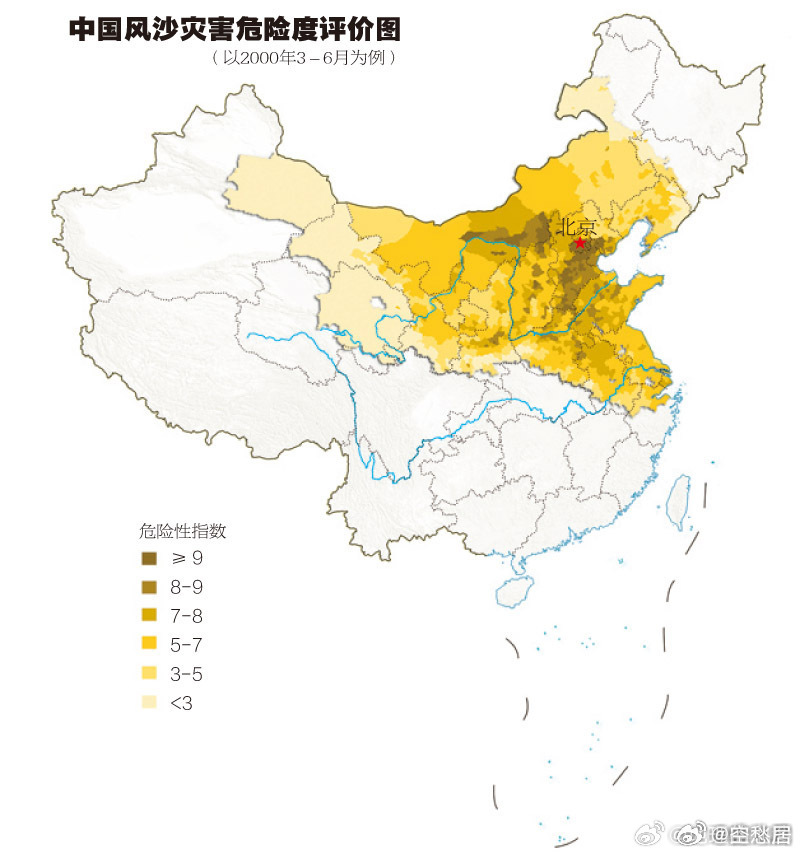 最新灾情地图，洞悉灾害，助力救援与防范行动