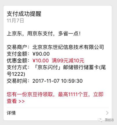 每日探秘新世界，开启未知领域与无限可能之旅