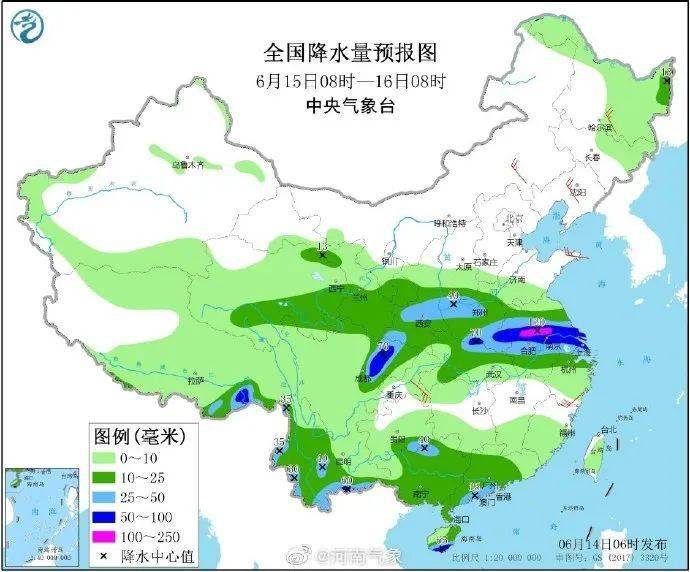 济源最新天气预报与生活指南