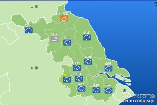 阜宁天气预报与生活指南最新信息