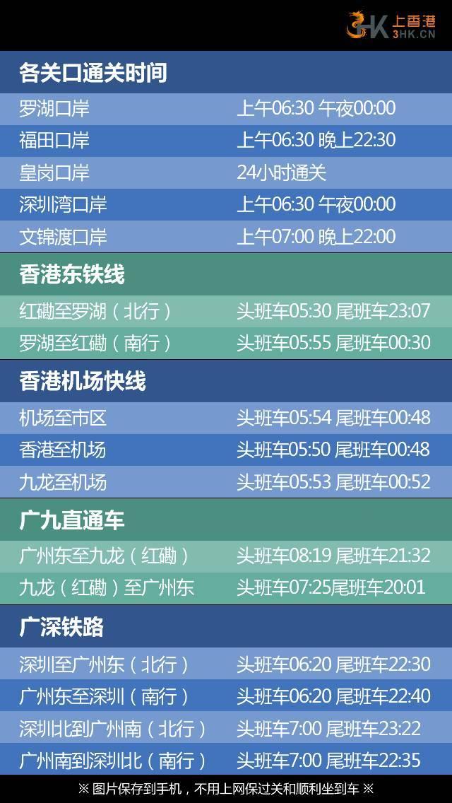 新澳门开奖结果2024开奖记录,互动策略解析_iPad16.731