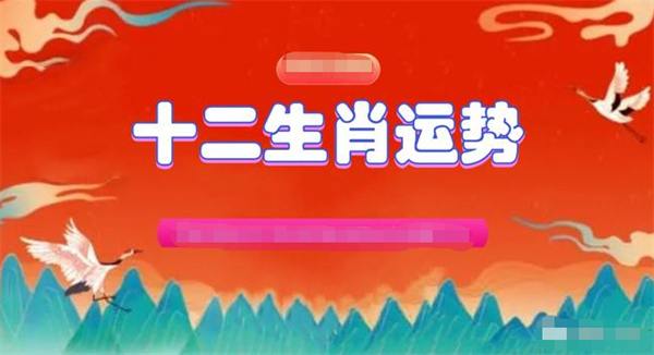 澳门一肖一码一孑一特一中,决策资料解释定义_尊贵款82.79