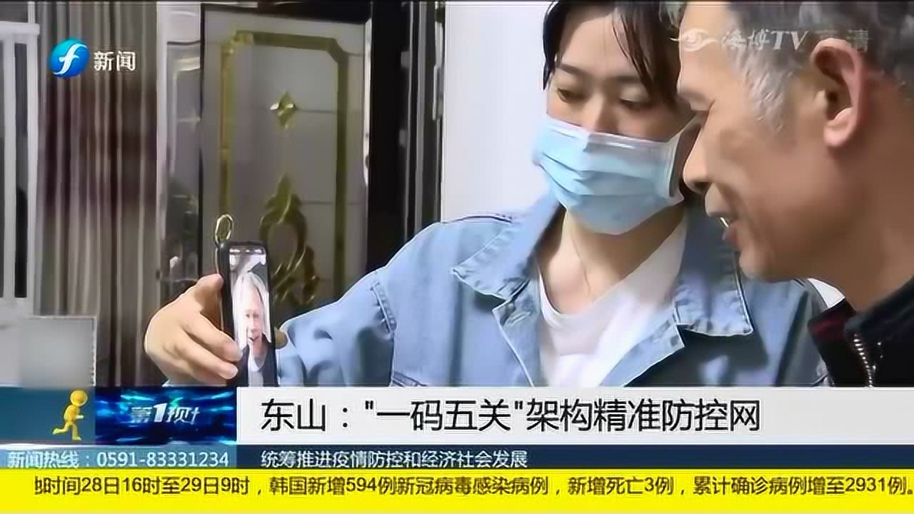 新澳门一码一码100准确,高效设计策略_桌面版19.534