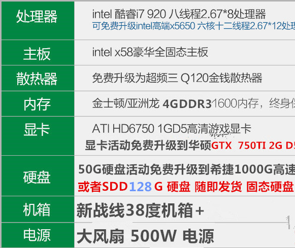 新澳天天开奖资料大全最新54期129期,快速设计解答计划_3K99.822