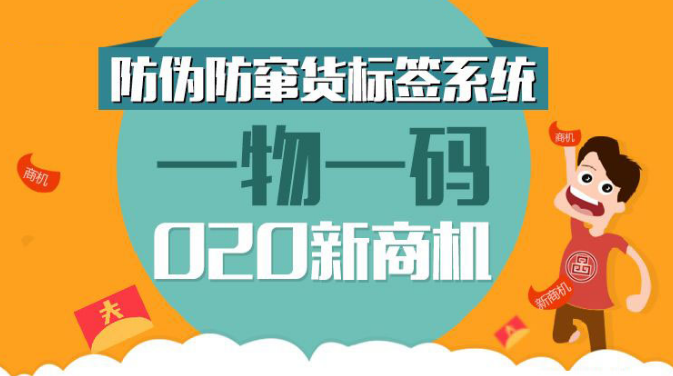 澳门管家婆资料一码一特一,高效实施策略设计_Advance97.390