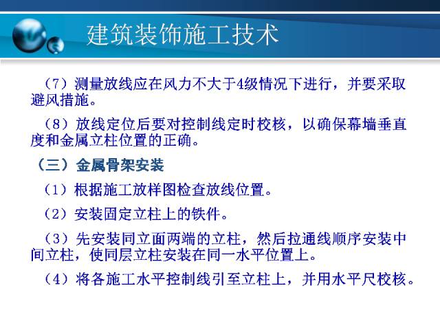 香港全年免费资料大全正,合理化决策实施评审_Z92.149