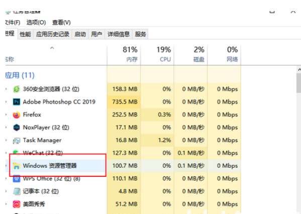 2024正版资料免费大全,高速响应策略_QHD96.182