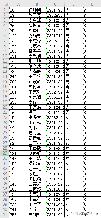 香港二四六开奖结果+开奖记录,稳定性策略设计_suite81.448