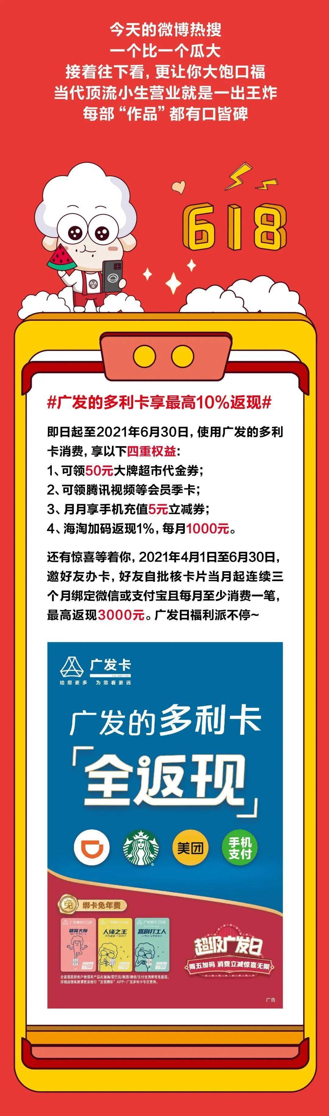 婆家一肖一码100,全面理解执行计划_10DM64.618