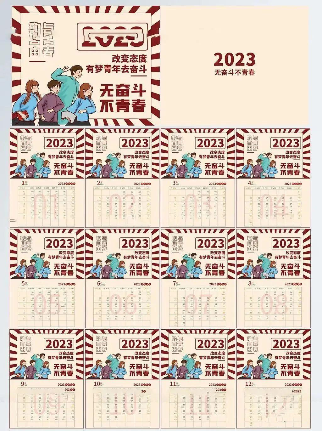 2024年最新开奖结果,实际案例解析说明_Ultra84.943