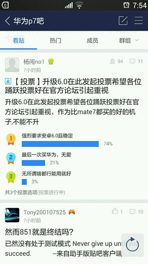 新澳门六肖期期准,快捷问题计划设计_安卓版74.391